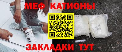 хмурый Наро-Фоминск