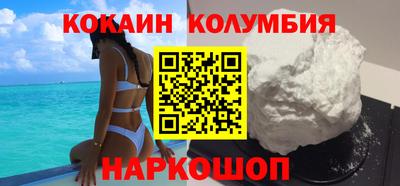 дурь Нарткала