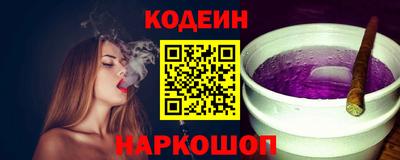 дурь Нарткала