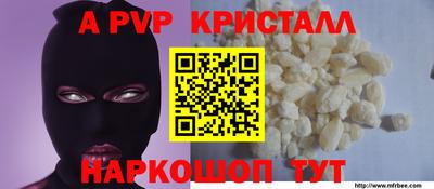 дурь Нарткала