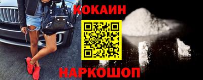 амф Нальчик