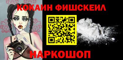 хмурый Наро-Фоминск
