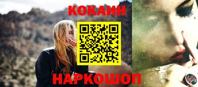 хмурый Наро-Фоминск