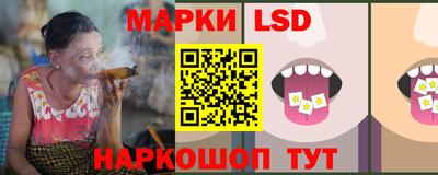 дурь Нарткала