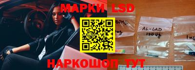амф Нальчик