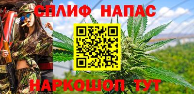 дурь Нарткала