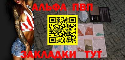 дурь Нарткала
