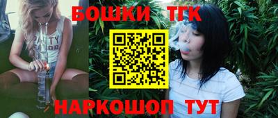 амф Нальчик