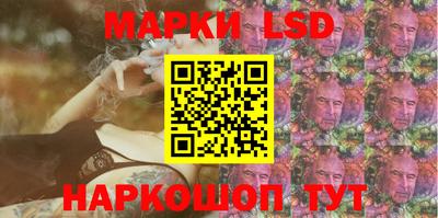 хмурый Наро-Фоминск