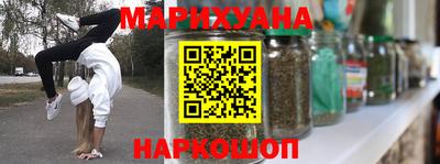 хмурый Наро-Фоминск