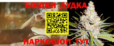 хмурый Наро-Фоминск