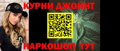 амф Нальчик