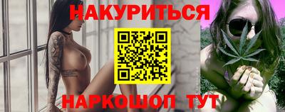 хмурый Наро-Фоминск