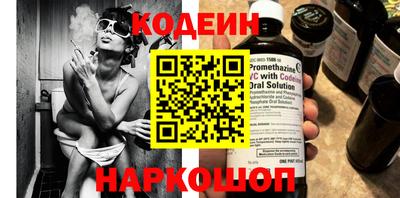 амф Нальчик