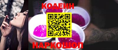 дурь Нарткала