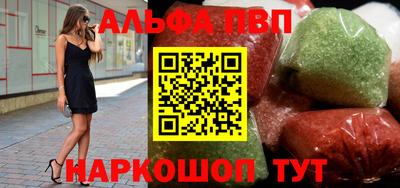 дурь Нарткала