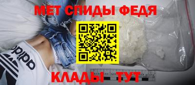 хмурый Наро-Фоминск