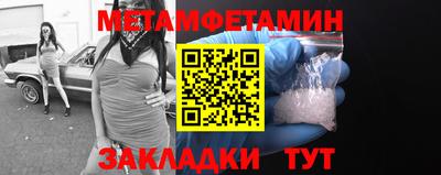 дурь Нарткала