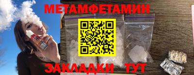 дурь Нарткала