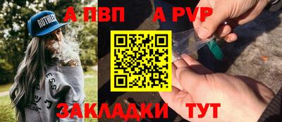 хмурый Наро-Фоминск