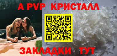 хмурый Наро-Фоминск