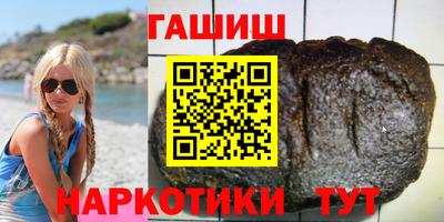 хмурый Наро-Фоминск