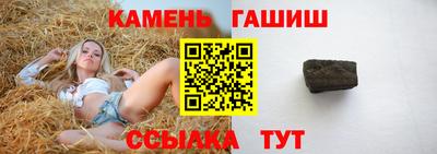 дурь Нарткала
