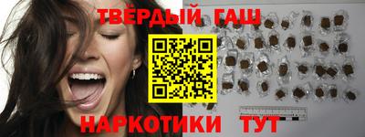 хмурый Наро-Фоминск