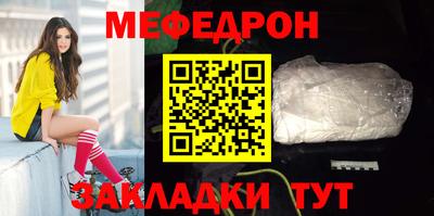 хмурый Наро-Фоминск